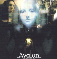 Avalon.jpg